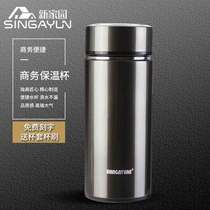 New home thermos cup Mens business stainless steel tea cup womens portable fashion car water cup