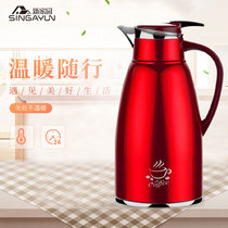 New home stainless steel insulation pot Household thermos insulation bottle Glass liner Coffee pot European-style pressing warmer