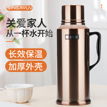 New home thermos Household thermos Stainless steel thermos Thermos Wedding thermos Glass liner boiling water bottle