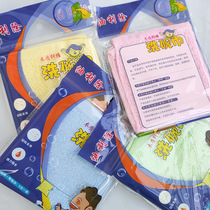 Oil in addition to dishwashing cloth Bamboo and wood fiber towel Kitchen does not stick to oil Easy to clean rag Water absorption clean household