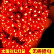 Solar LED Red Lantern China Knots Lanterns for Lunar New Year New Year Home Decorative Lights Outdoor Waterproof