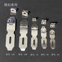 Old-fashioned lock color lock old home interior door household door old-fashioned surface-mounted lock latch door bolt door latch lock latch