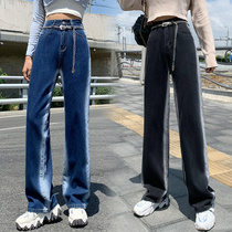 2021 real shot tie-dyeing gradient loose wide leg jeans women autumn and winter New High waist straight straight tube mop pants