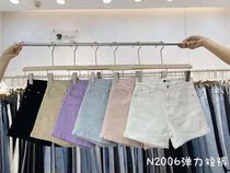 2021 New My style summer high waist three straight shorts jeans women stretch slim body wash hot pants