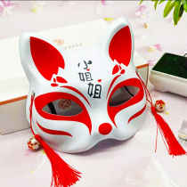 Painted Japanese and wind fox mask half face ancient style Hanfu masquerade cos anime cat face fox mask