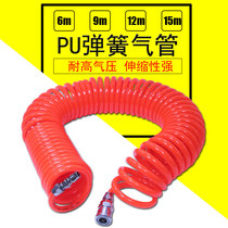 Pneumatic spring tube Air compressor telescopic tube Duct Air pump High pressure PU spiral hose with quick connector