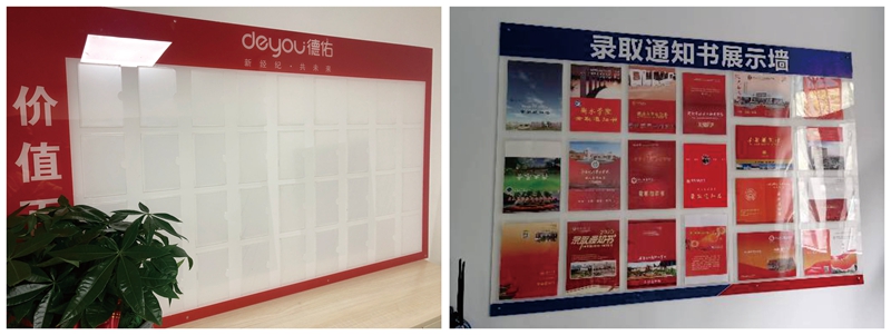 张贴信息公示牌亚克力展示板框室内宣传公示栏墙贴物业公告栏告示