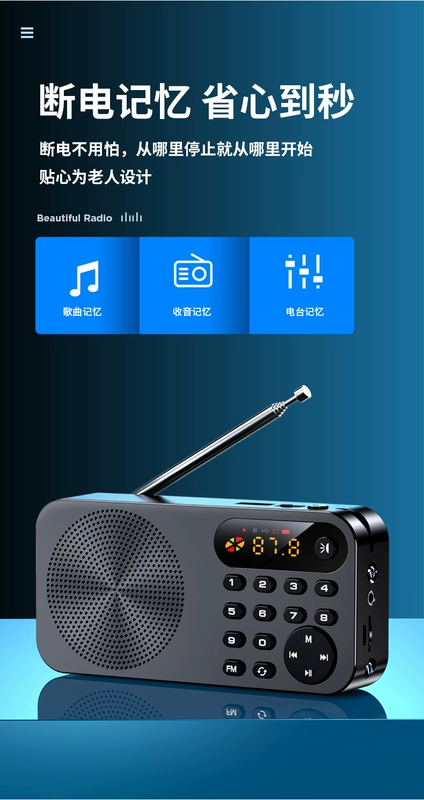 Radio mới của Coling sạc di động nhỏ mp3 walkman nghe nhạc kể chuyện hát opera máy hát cho người già người già có thể cắm thẻ U đĩa máy nghe nhạc bán dẫn mini radio đa chức năng - Máy nghe nhạc mp3