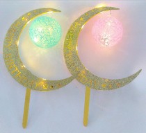 Star Sky Moon Bright Light Cake Decoration Cake Decoration Pendulum inserts Flagship Beauty Cake Placement Birthday Cake Pendulum