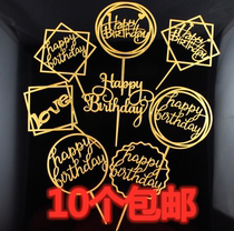 Cake Decoration Flash Powder Acrylic Mirror Reflective Happy Birthday Happy Birthday Inserts 10