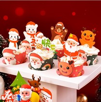 Christmas Cake Decoration Inserts Christmas Maffin Cup Dessert Cupcake INSERT FLAG CARD SWING PIECE BAKING CUP