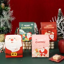 Ping An Night Apple Box Handheld gift box Ping An fruit packaging box Candy Companion Gift Christmas gift box