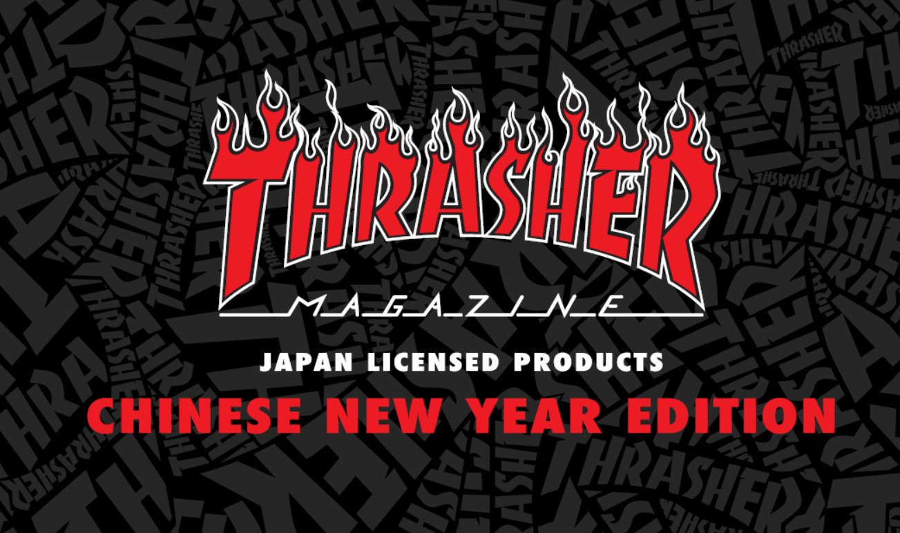 现货thrasher flame tee 日版限定冰蓝火焰短袖t恤