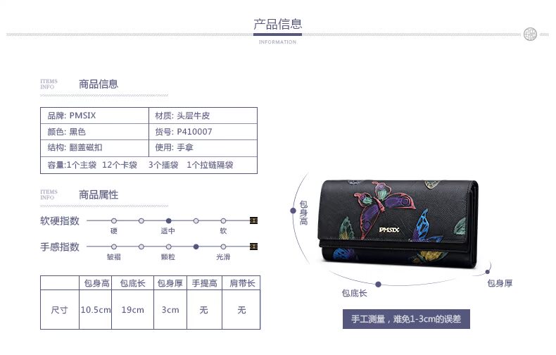 lv男錢包細節圖片 母親節禮物頭層錢包女長款真皮三折多卡位大容量民族風手拿包女 lv男