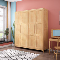Full solid wood wardrobe Nordic log sliding door locker simple modern wooden bedroom wardrobe small apartment household