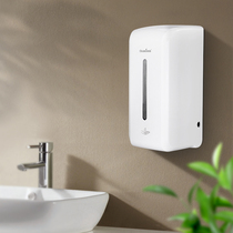 Dr Jie BOS-A2 manufacturers supply wall-mounted automatic soap dispenser induction soap dispenser intelligent foam soap dispenser