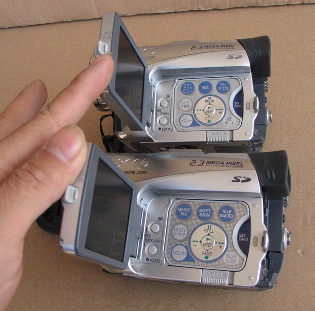 panasonic/松下 nv-gs200 3ccd数码摄像机(mini dv磁带)320-380元