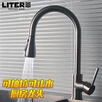 Copper pull-pull kitchen faucet hot and cold shower head rotating lead-free washing basin faucet sink brushed water cage head