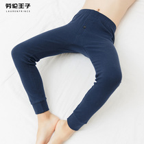 Boys home pants thin warm pants wearing pure cotton middle and big childrens autumn pants single childrens pajamas leggings boys