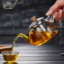 Lvchangming Glass Teapot Heat-resistant Tea Brewing Tea Kettle Water Flower Teapot Home High Temperature Kung Fu Tea Set