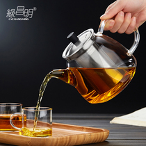 Green Changming glass teapot stainless steel filter punching tea machine Home heat resistant bubble teapot boiling kettle Set of tea set
