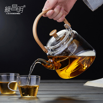 Green Changming glass steam teapot home filter tea tea pot electric pottery stove Boiling Water Pot single pot Puer Puer Boiling Tea Suit