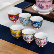 Green Chang Ming Enamel Color Small Tea Cup Kung Fu Tea Tea Tea Tea Tea Cup Home Chinese Style Palace Wind Tasting Cups