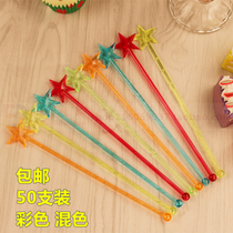 Acrylic creative color candy color star stick Mixing flower drink Coffee milk tea mixing stick bartending stick 50 pcs