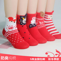 Childrens socks pure cotton autumn girls little girl baby breathable sweat-absorbing tube red red socks 1-5-13 years old