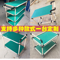 Anti-static lean tube turnover car Material rack Workshop mobile shelf Workbench trolley Multi-layer tool cart
