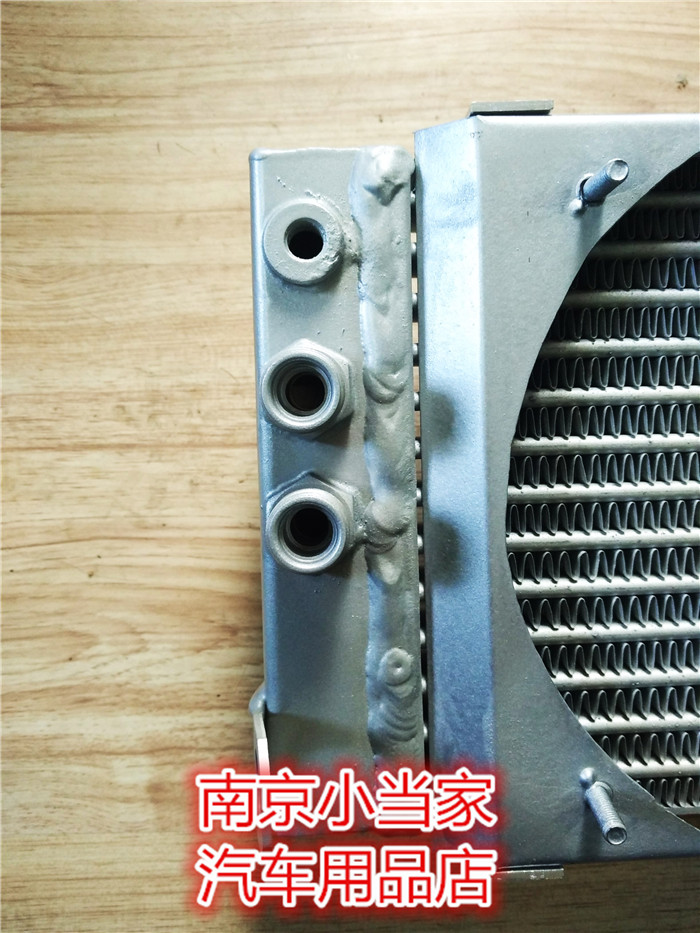荣威750水箱7mg7变速箱油冷器变速箱散热器小名爵波箱散热器1.8t比亚迪s6前护杠如何安装图片