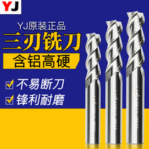 Three-EDGED WHITE STEEL END MILL YJ ALUMINUM KNIFE M2AI OVER-CENTER HIGH-speed STEEL 3-EDGED THREE-TOOTH MILLING CUTTER 3 0-25MM3F