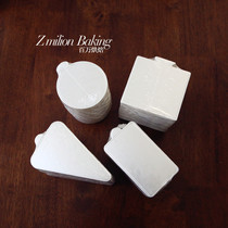 Mousse base pad lasagna cake gasket small gold card thick paper gold card gold tray triangles square round 100 sheets