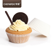 Learning kitchen cake paper cup high temperature resistant paper cup baking small mold Maffin Cup oven paper Torto meffin Cup 100