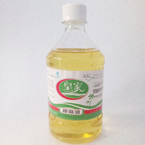 Royal Castor oil large bottle 500ml lubricant lubricant skin mucosa instrument disinfectant antimicrobial agent