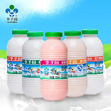 【李子园】多口味甜牛奶225ml*20瓶[6元优惠券]-寻折猪