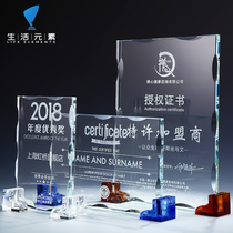Liuli licensing brand custom crystal medals set for honorary plaque to join agents creative commemorative awards gifts