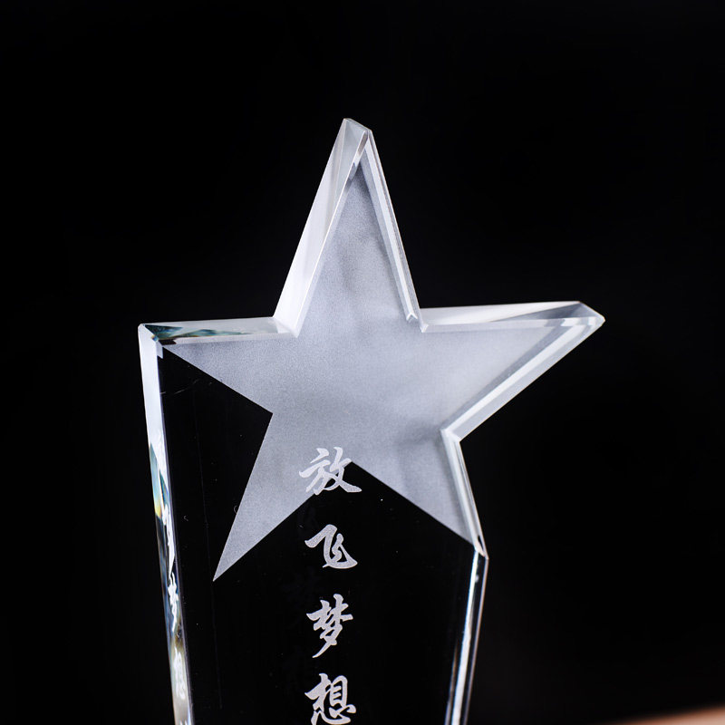 【生活元素旗舰店】两角星水晶奖杯经典新款创意星星奖杯授权颁奖奖牌