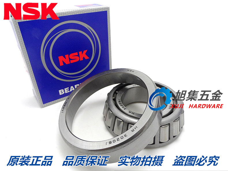 Конический роликовый подшипник NSK HR32009 32010 32011 32012 32013XJ Конический роликовый подшипник NSK HR32009 32010 32011 32012 32013XJ