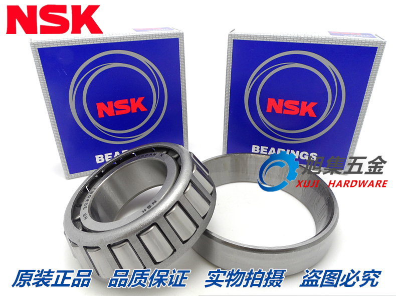 Конический роликовый подшипник NSK HR32009 32010 32011 32012 32013XJ Конический роликовый подшипник NSK HR32009 32010 32011 32012 32013XJ