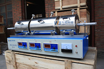 Coal hydrogen content carbon content analyzer determination of coal hydrocarbon element analyzer hydrocarbon three-section furnace hydrocarbon