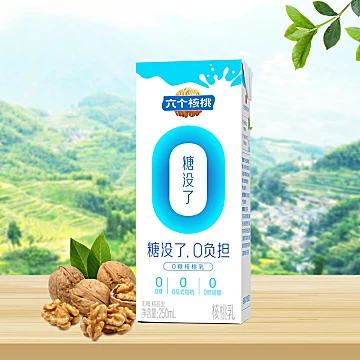 六个核桃！0糖核桃乳250ml×12盒[10元优惠券]-寻折猪