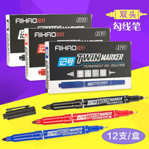 Hobbies Oil marker pen painting hook line Pen non-erasable black marker pen size double head hook edge pen 3191