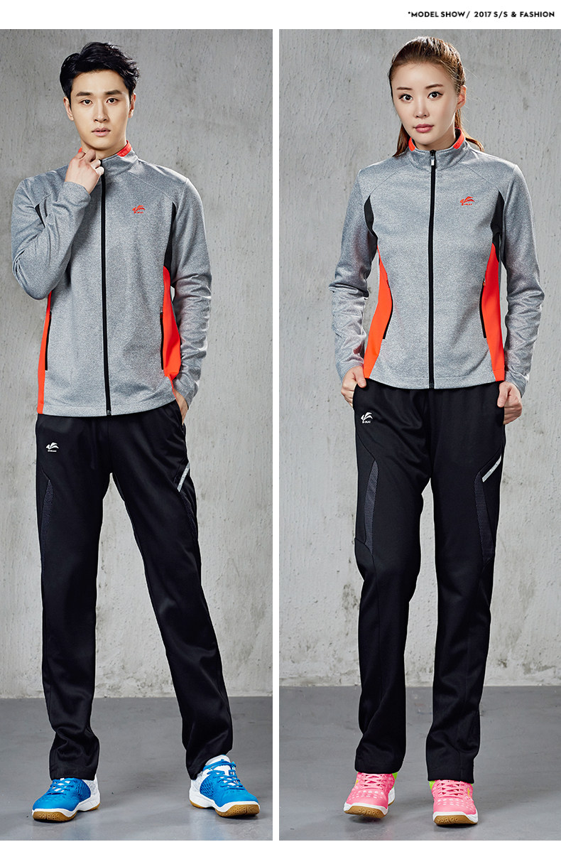 butiky速迈秋冬款羽毛球服套装男女羽毛球外套吸湿羽毛球运动长裤
