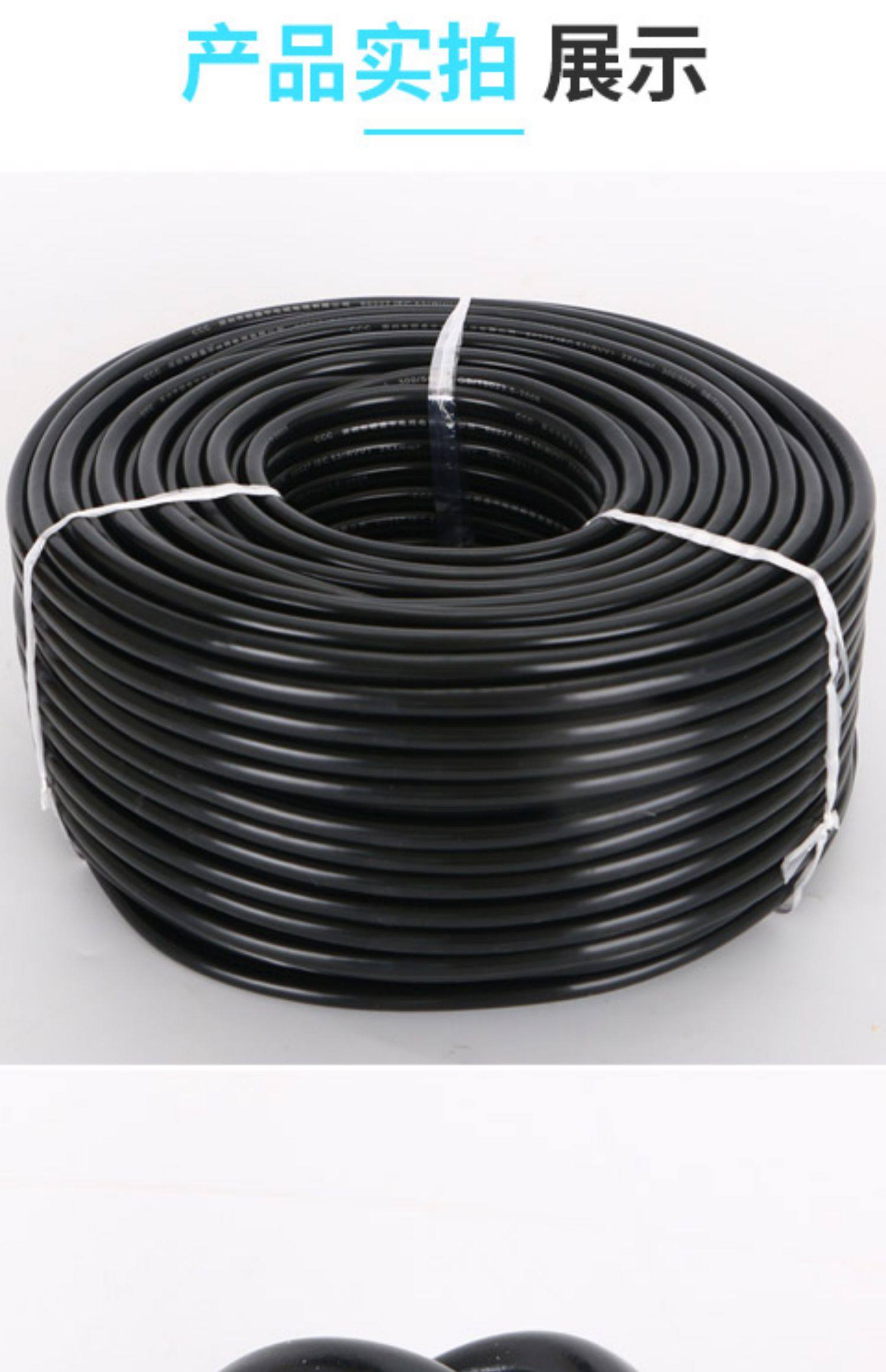 国标rvv护套线二芯2.5软4/6平方电缆电源电线户外防冻工具机械线