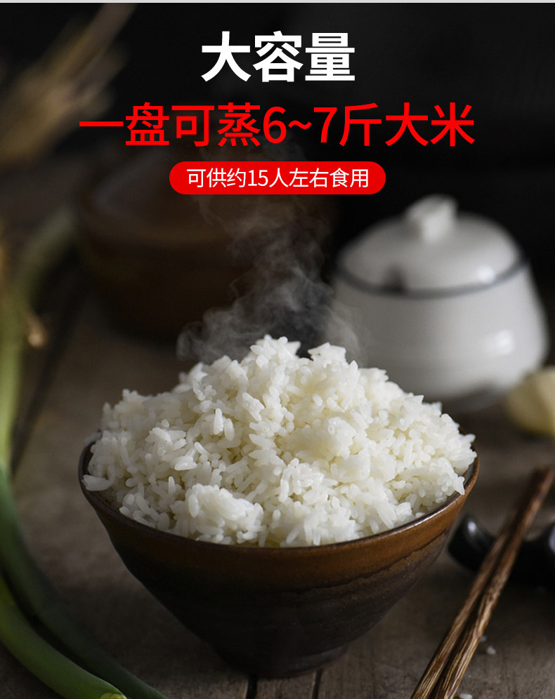 蒸饭柜商用食堂蒸饭车全自动电蒸箱蒸包炉燃气蒸馒头米饭机器