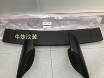 The property is suitable for the mindset modification FD2 TypeR tail wing Three pieces of split ABS material