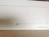 24-bit concealed electric box