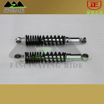 Silver Steel Small Mini YG150-22 Motorcycle Original Parts Rear Shock Absorber Spring