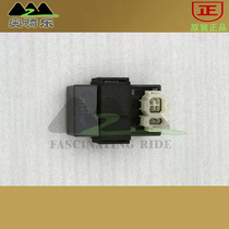 Silver steel mini accessories original parts igniter CG CB e moving silver steel latte Iron Fist